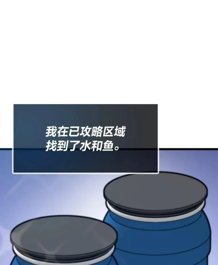 69.秩序164
