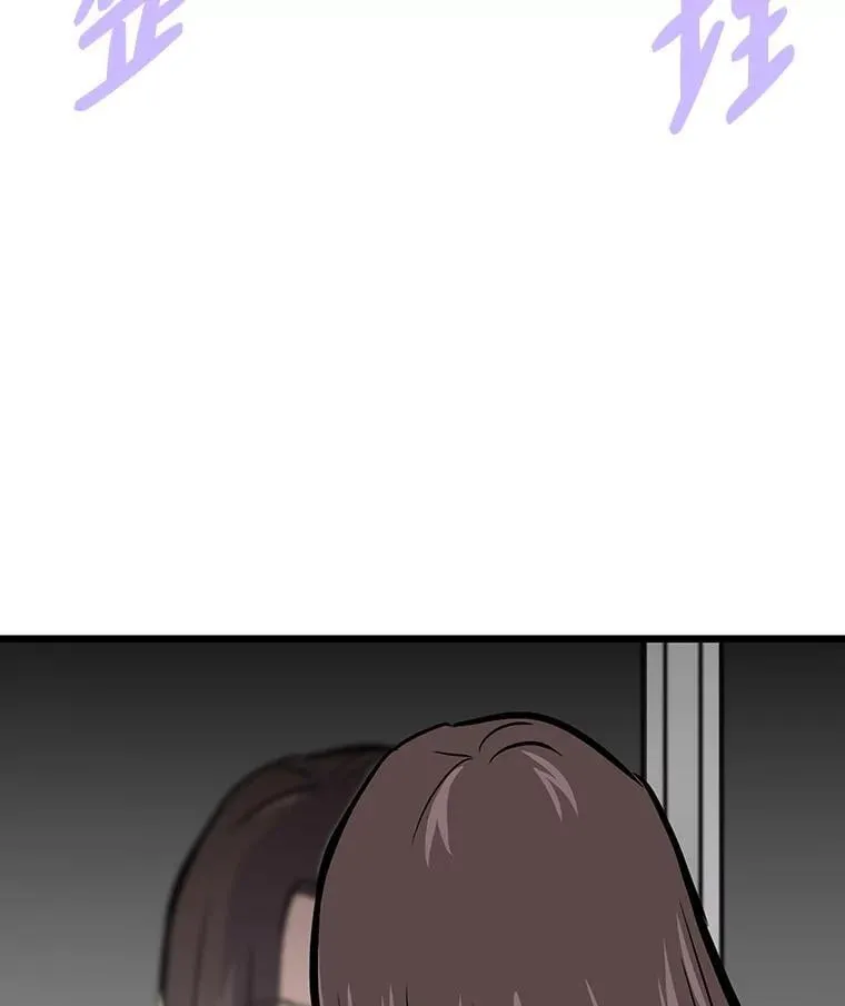 36.准备134