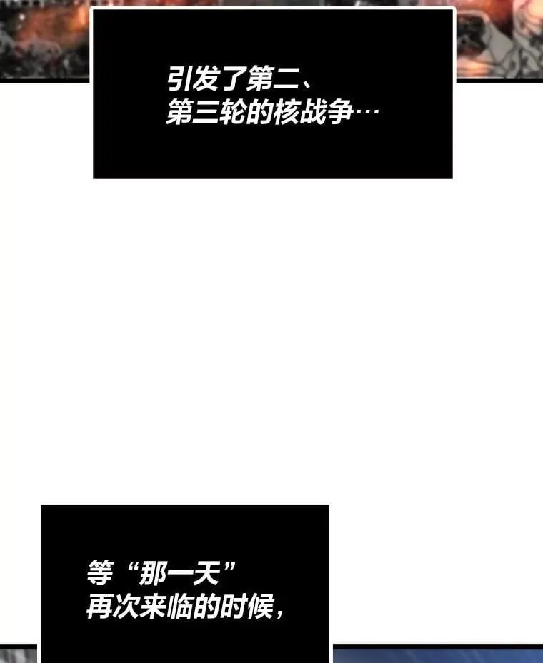 36.准备34