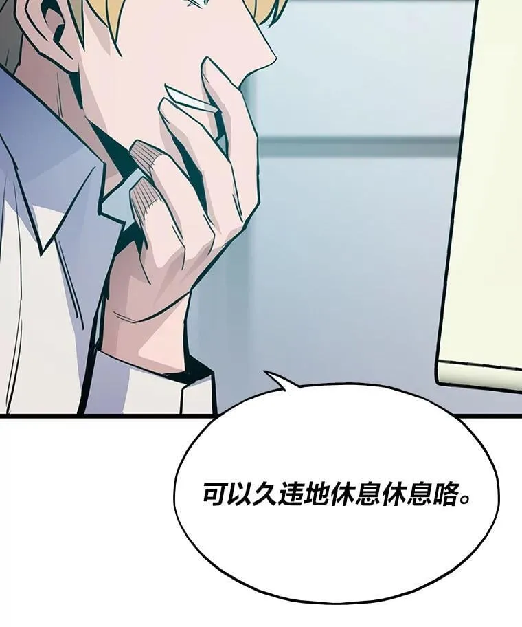 22.万事俱备43