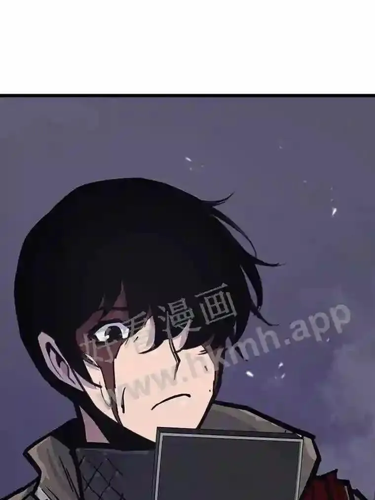 20.地下城宝箱115