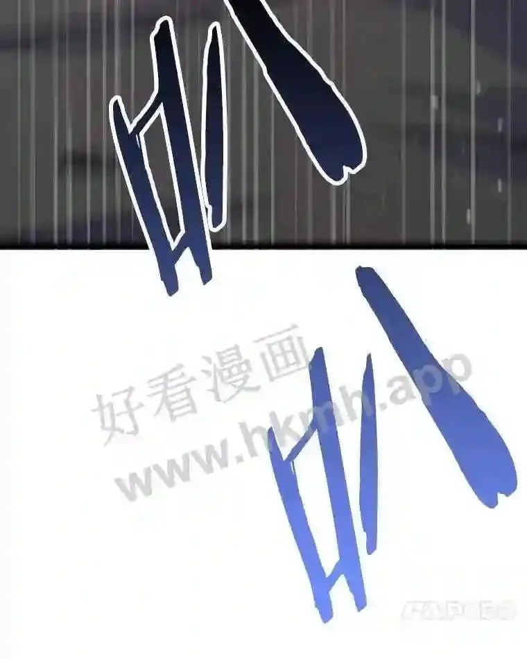 21.不就是地下城嘛74