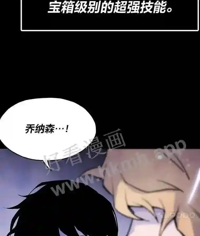 6.超高杠杆37