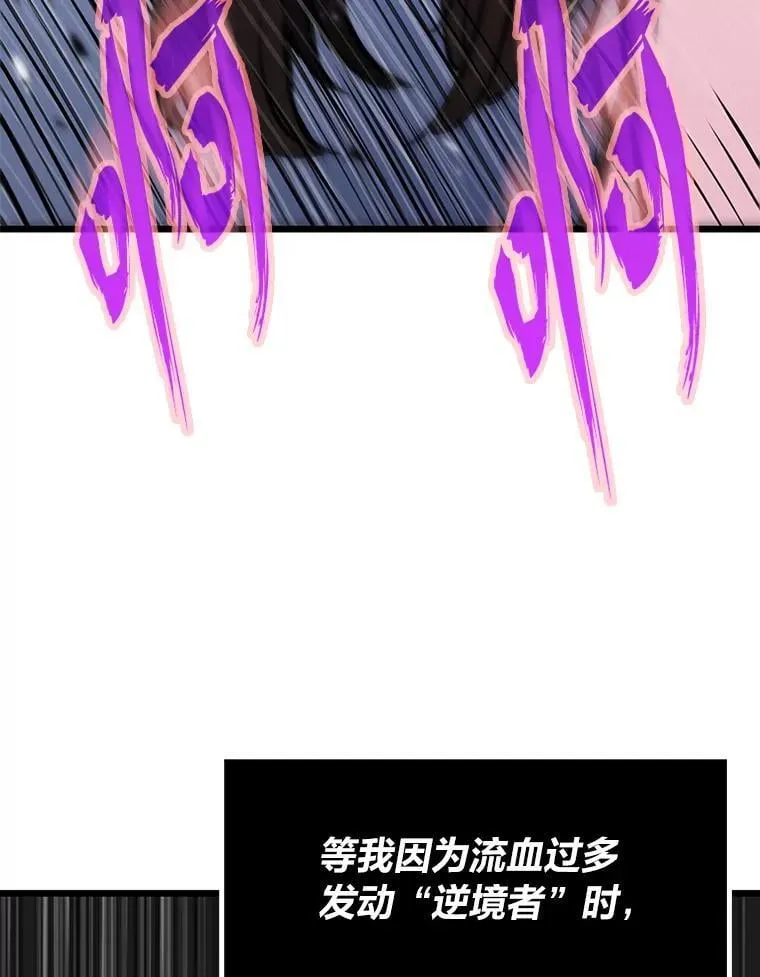 22.万事俱备85