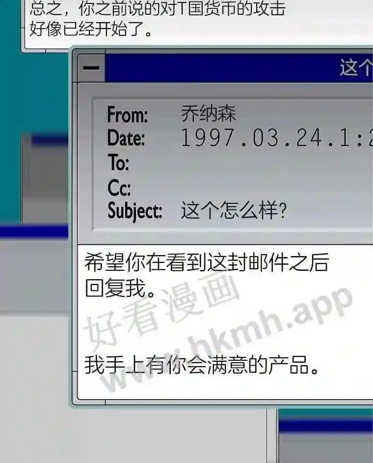 4.千钧一发17