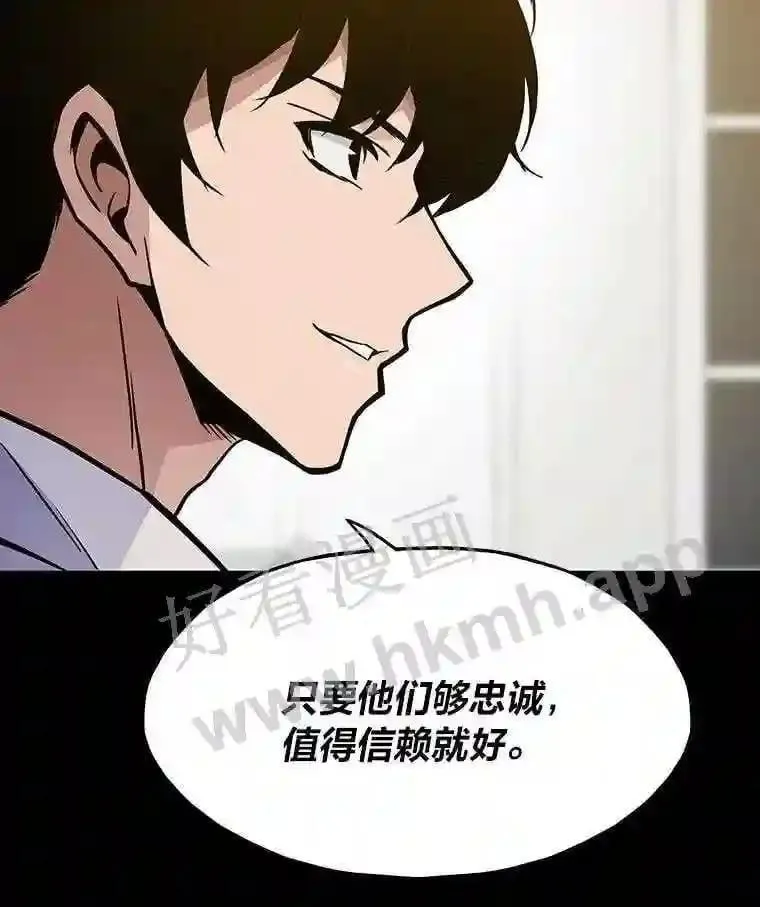 10.前哨基地42