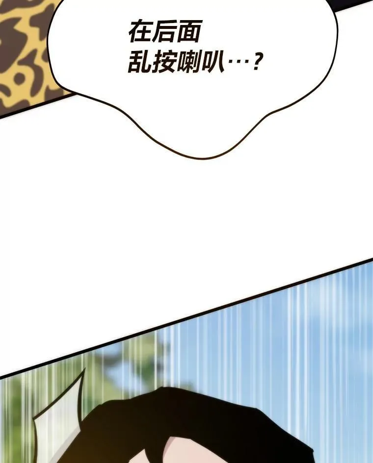 63.全一俱乐部114