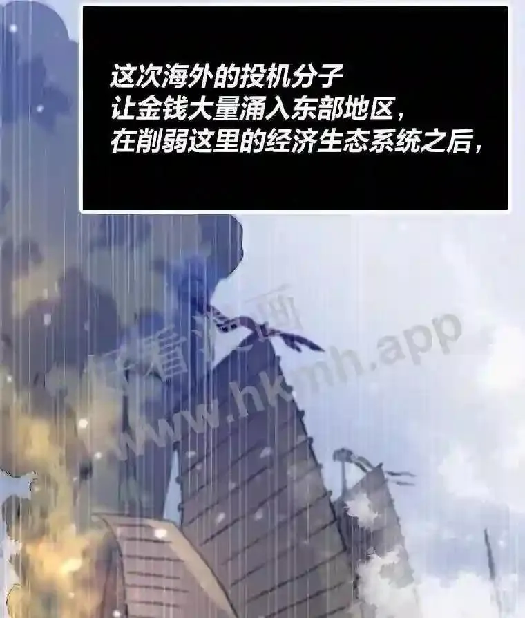 8.初心94