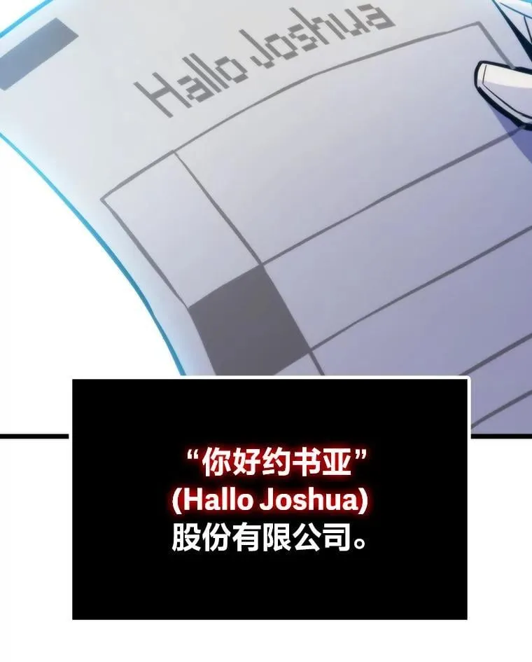 48.步步紧逼81