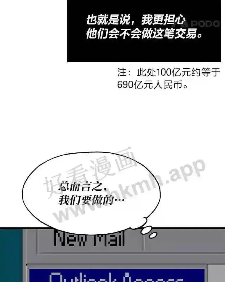 8.初心107