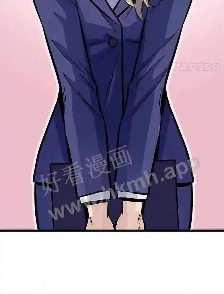 12.对赌3