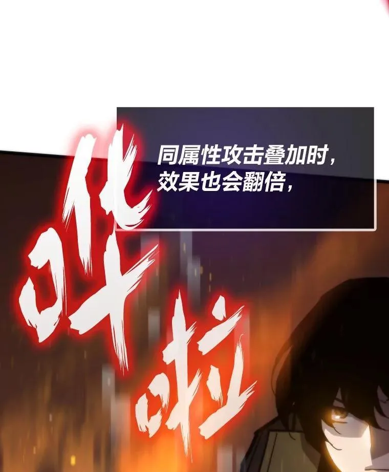 72.殊死一战4