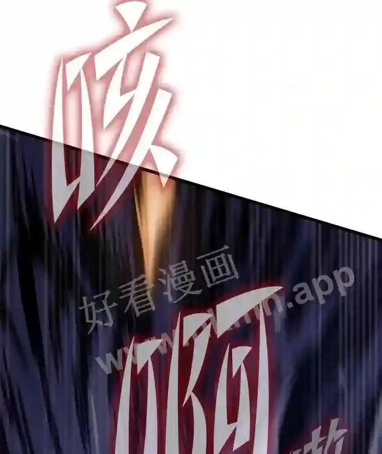 19.幸运之门146