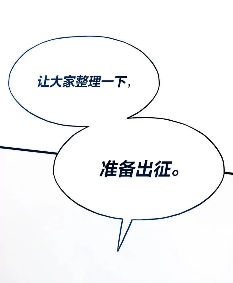 85.重归76