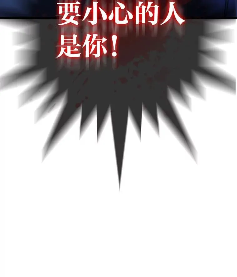 52.紧追不放64