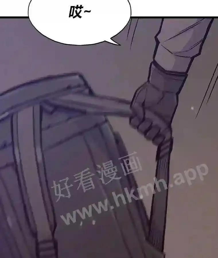 19.幸运之门90