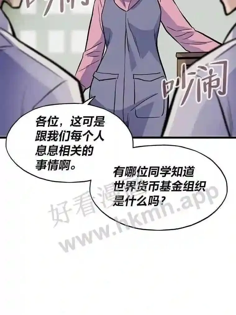 13.初见吉米81