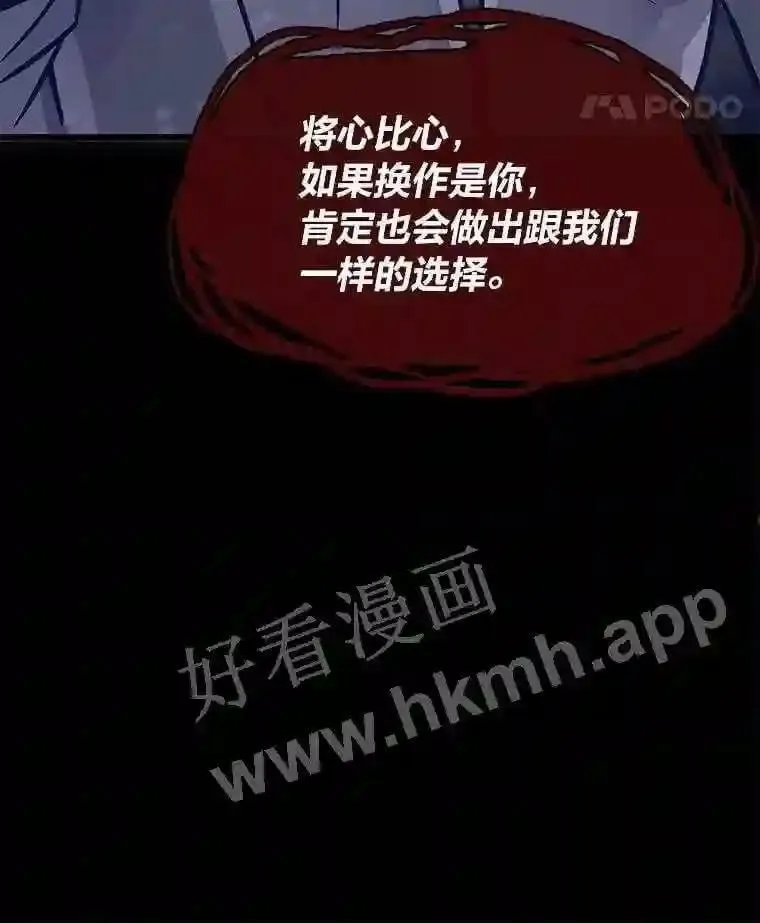 3.代理人89