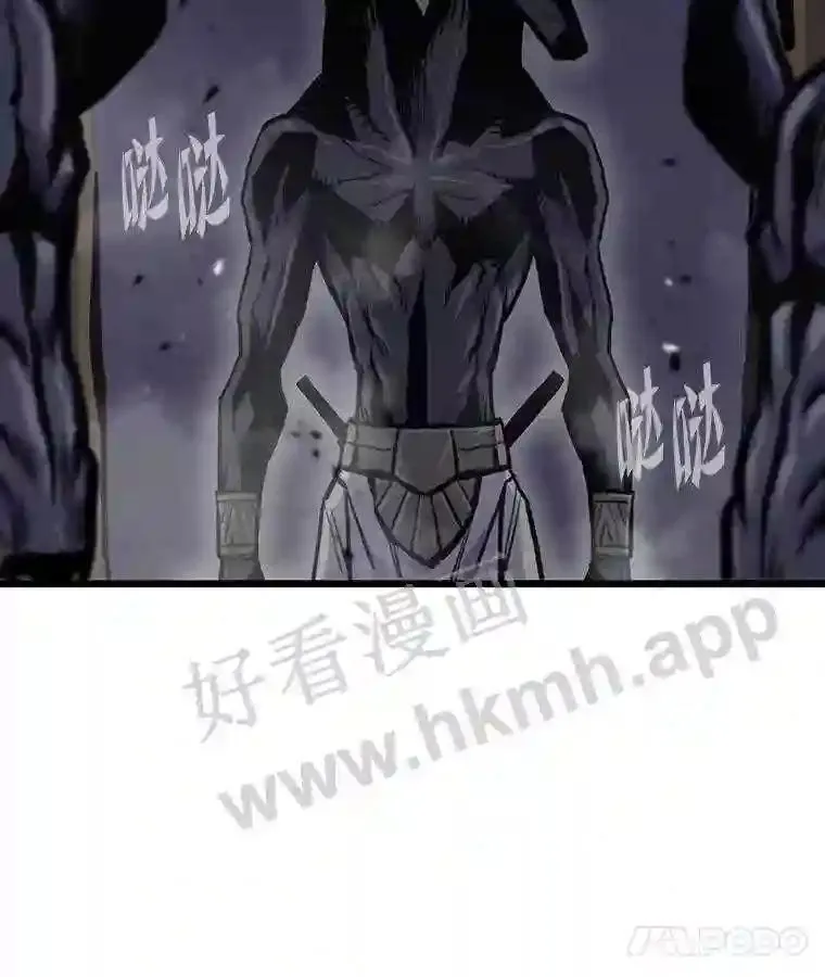 20.地下城宝箱41