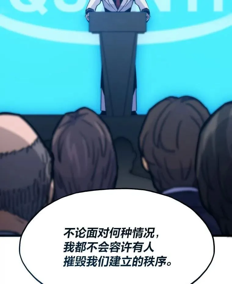 64.新世界63