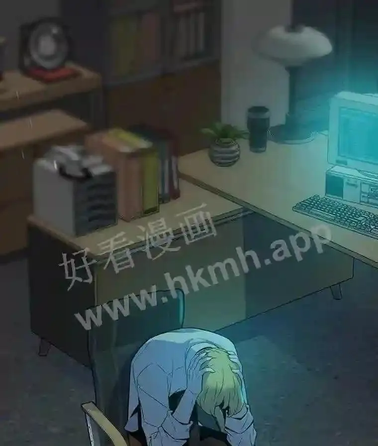 6.超高杠杆112