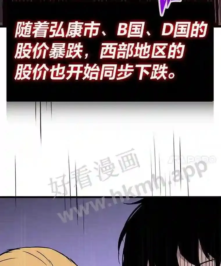13.初见吉米40