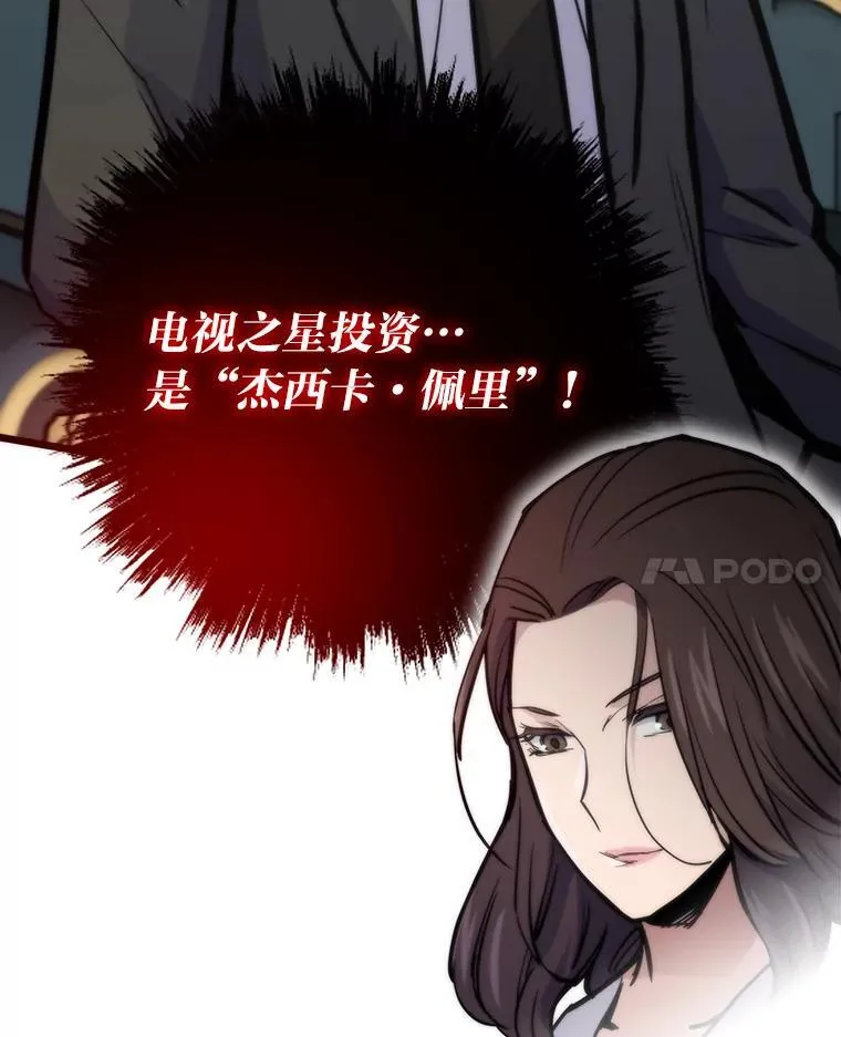 48.步步紧逼180