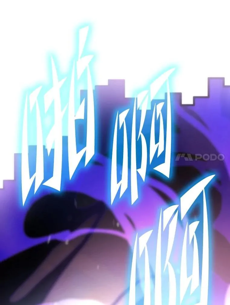 75.各区之争56