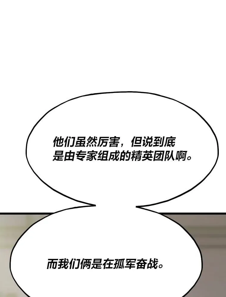 36.准备169