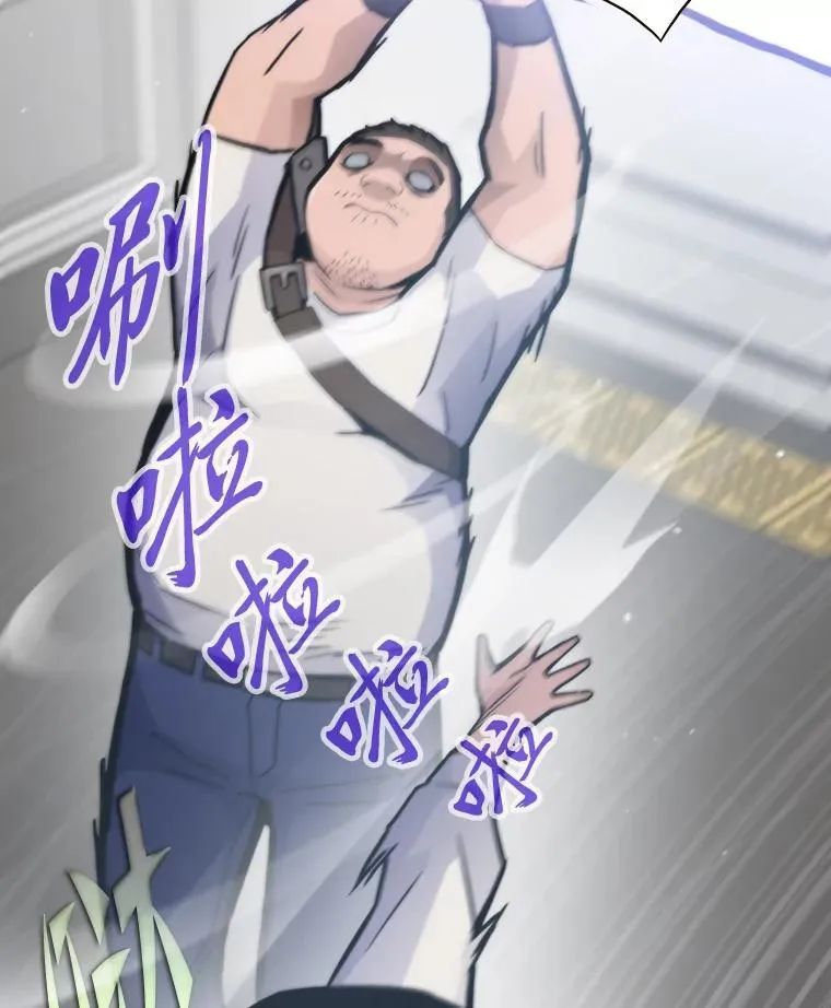 78.最终章49