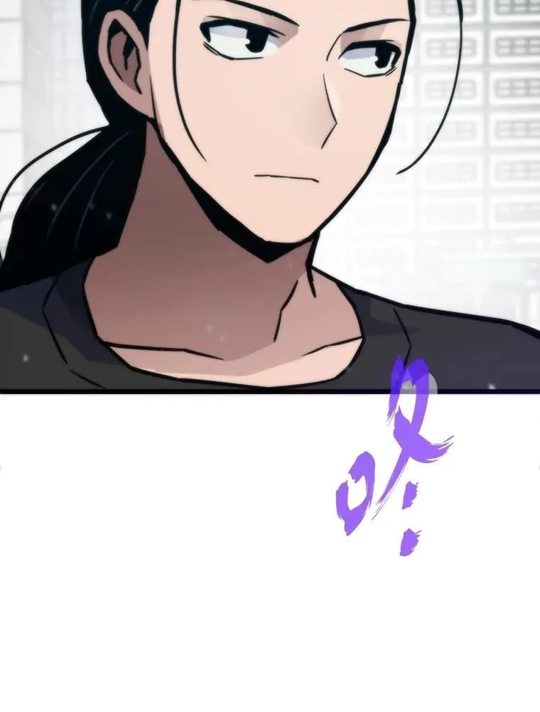 75.各区之争121