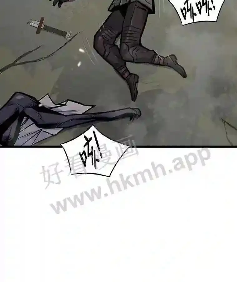 20.地下城宝箱13