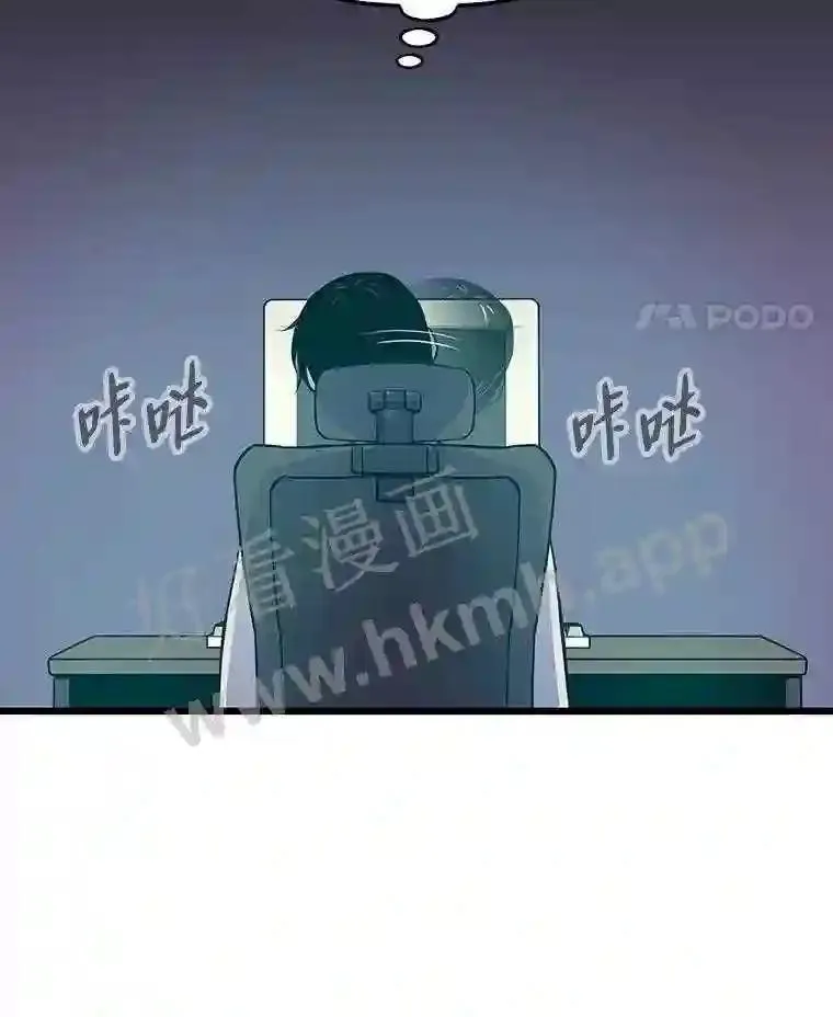 9.大赚一笔69