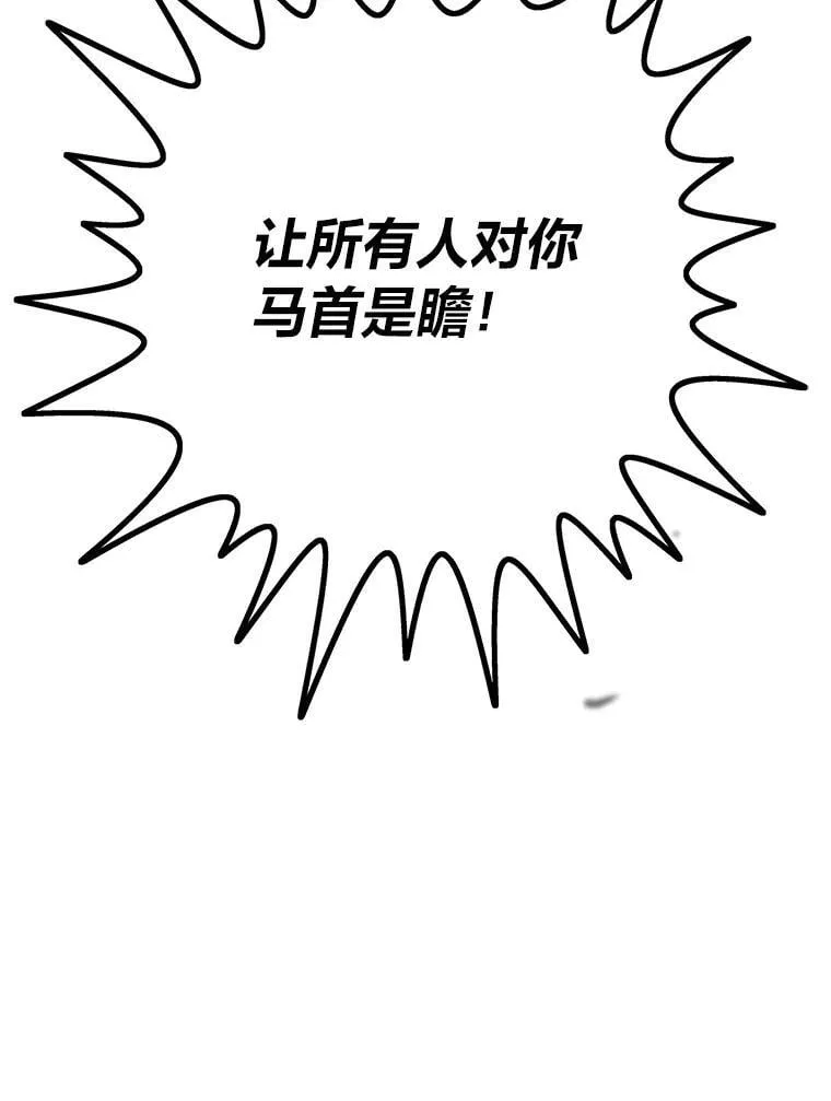 47.逼入绝境123