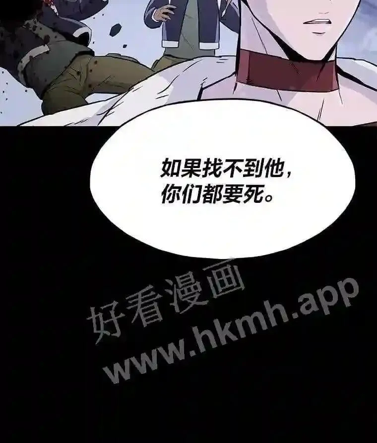 1.逆转时空12