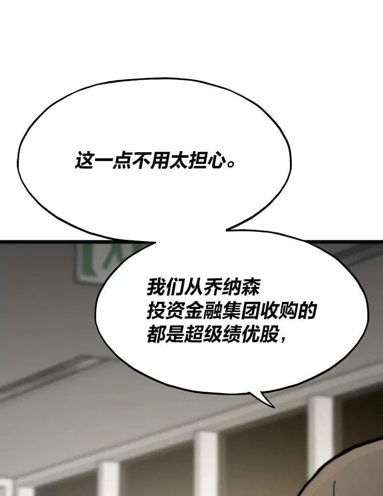 60.坐山观虎斗123