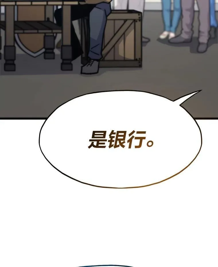 78.最终章42