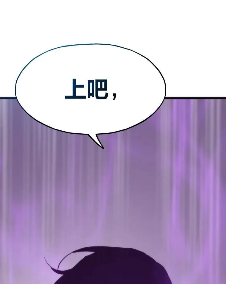 83.特性全满22