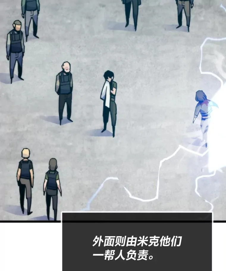 57.属性大增98