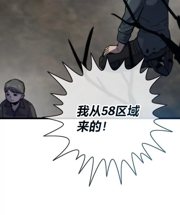 76.一对二144