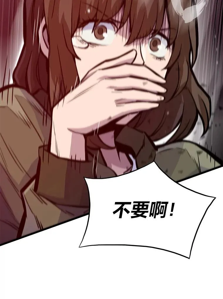 23.训练有成100