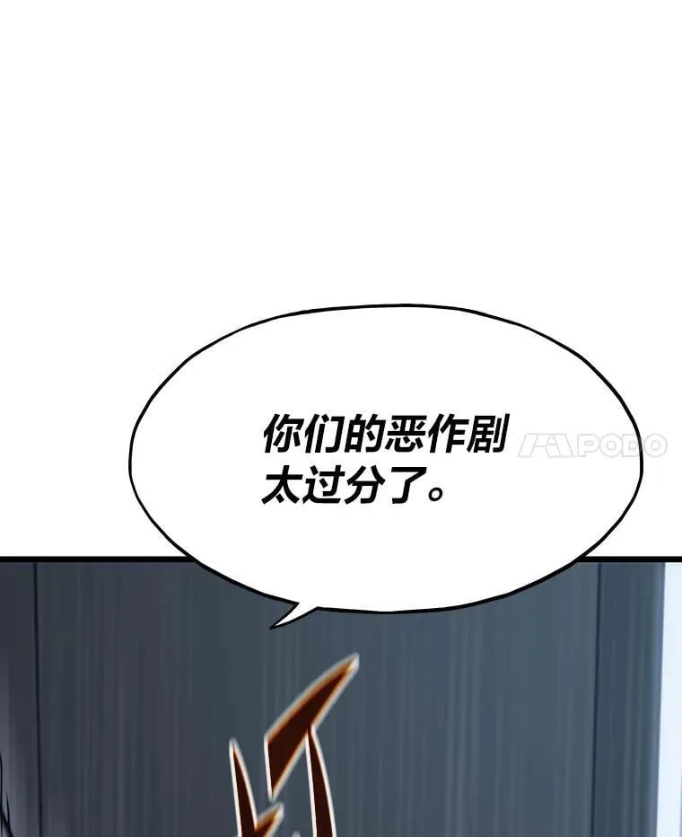 35.博弈成功167