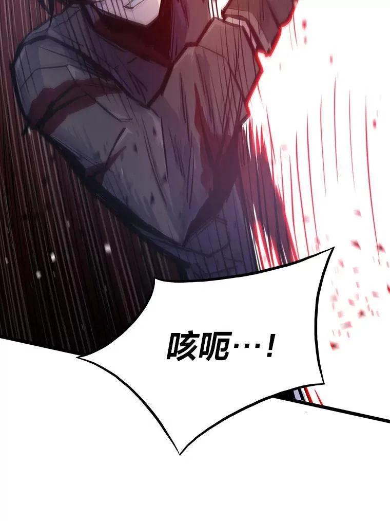 23.训练有成88
