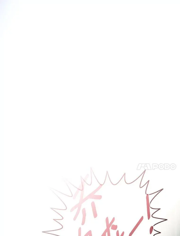 67.试炼之地开启69