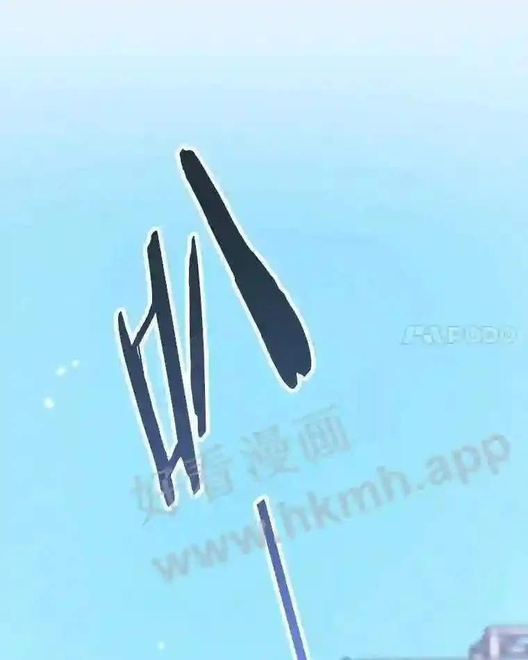 21.不就是地下城嘛71