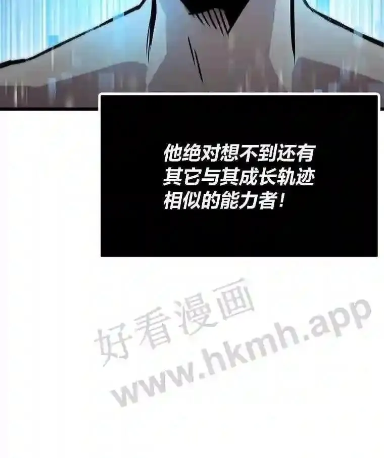 1.逆转时空88
