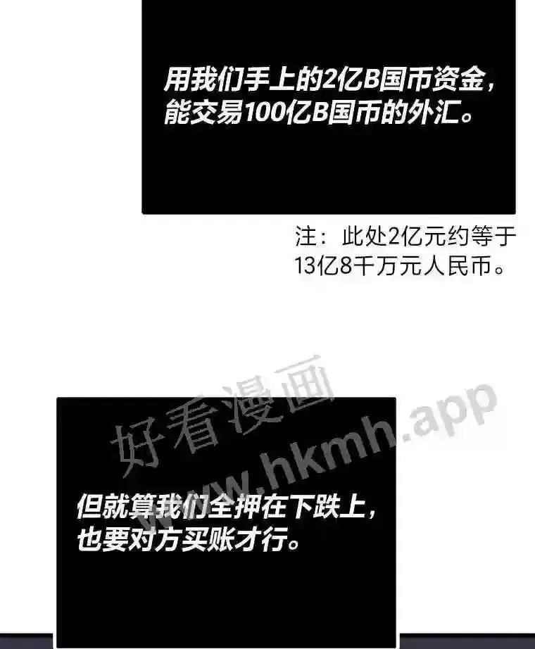 8.初心104