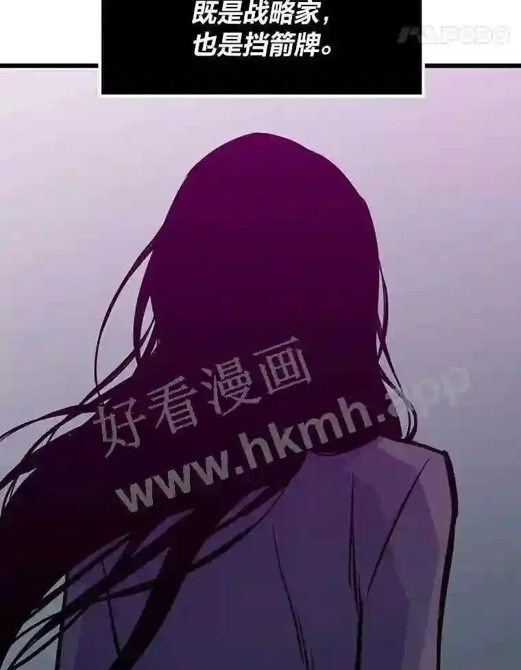 13.初见吉米116