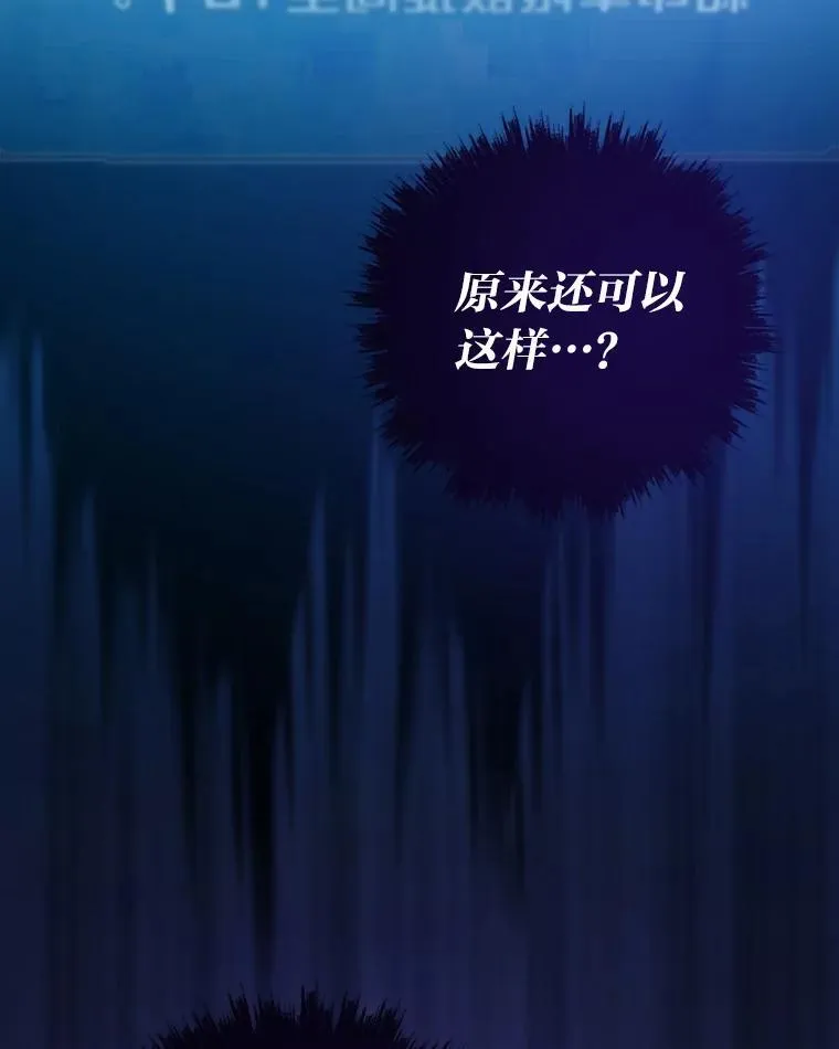 62.第二轮特典110