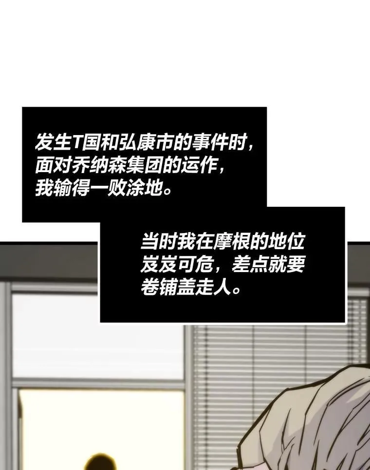 42.试行方案58